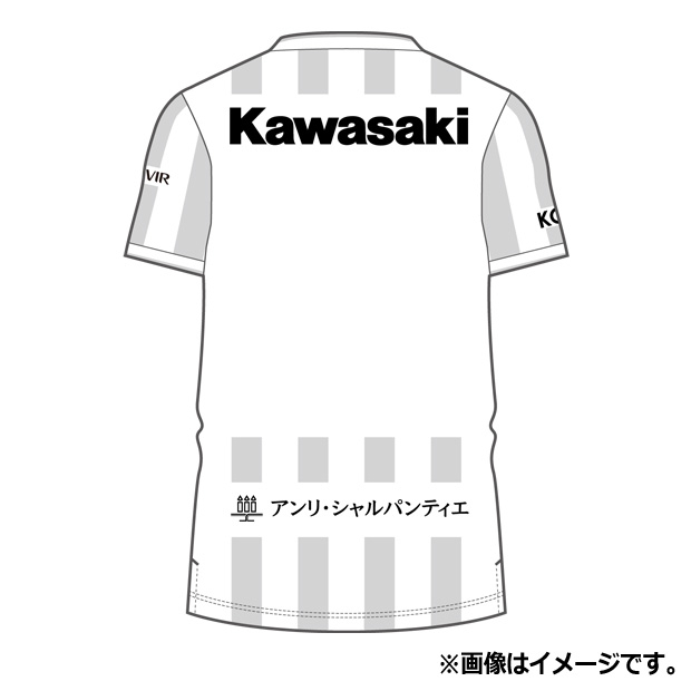 ヴィッセル神戸 百年構想リーグ アウェイ 半袖レプリカユニフォーム 24