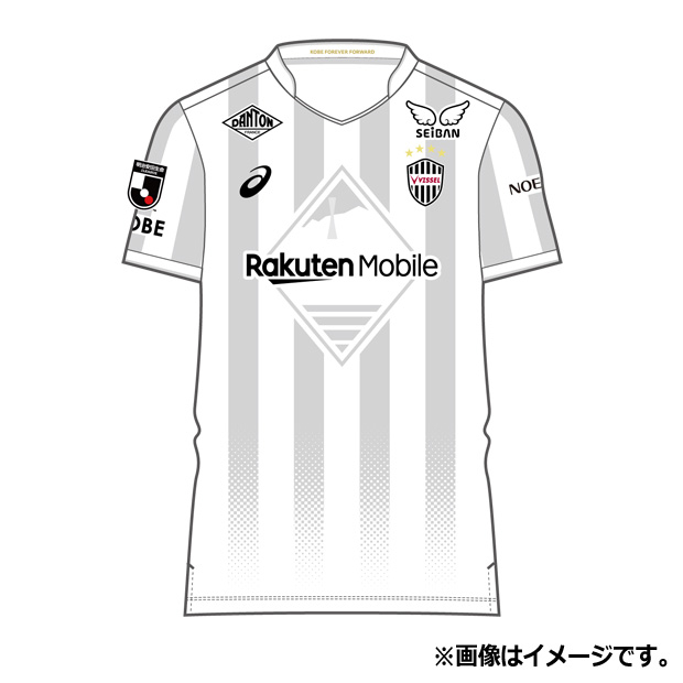 ヴィッセル神戸 百年構想リーグ アウェイ 半袖レプリカユニフォーム