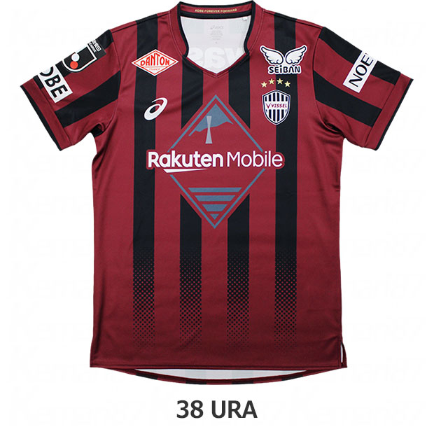 ヴィッセル神戸 百年構想リーグ ホーム 半袖レプリカユニフォーム 38.浦十藏