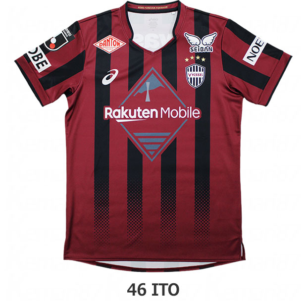 ヴィッセル神戸 百年構想リーグ ホーム 半袖レプリカユニフォーム 46.伊藤湊太