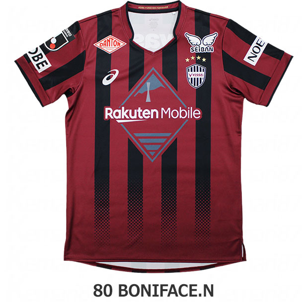 ヴィッセル神戸 百年構想リーグ ホーム 半袖レプリカユニフォーム 80.ンドカ・ボニフェイス