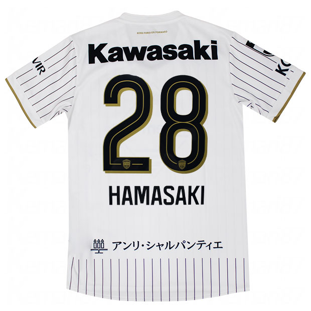 ジュニア アルゼンチン代表 2024 ホーム 半袖レプリカユニフォーム 10