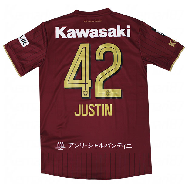 ヴィッセル神戸 26-27 ホーム 半袖レプリカユニフォーム 42.本間