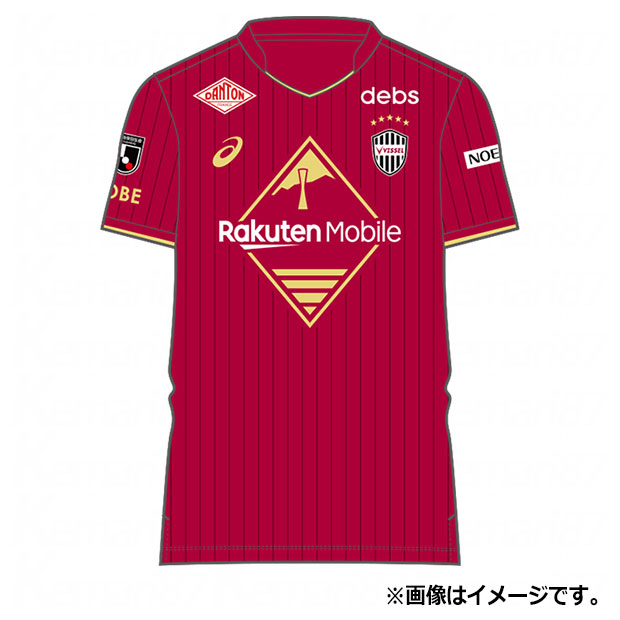 ヴィッセル神戸 26-27 ホーム 半袖レプリカユニフォーム | ゲキサカFC