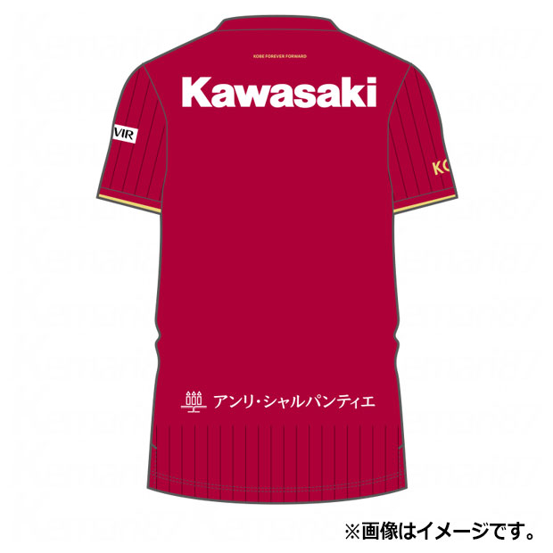 ヴィッセル神戸 26-27 ホーム 半袖レプリカユニフォーム | ゲキサカFC