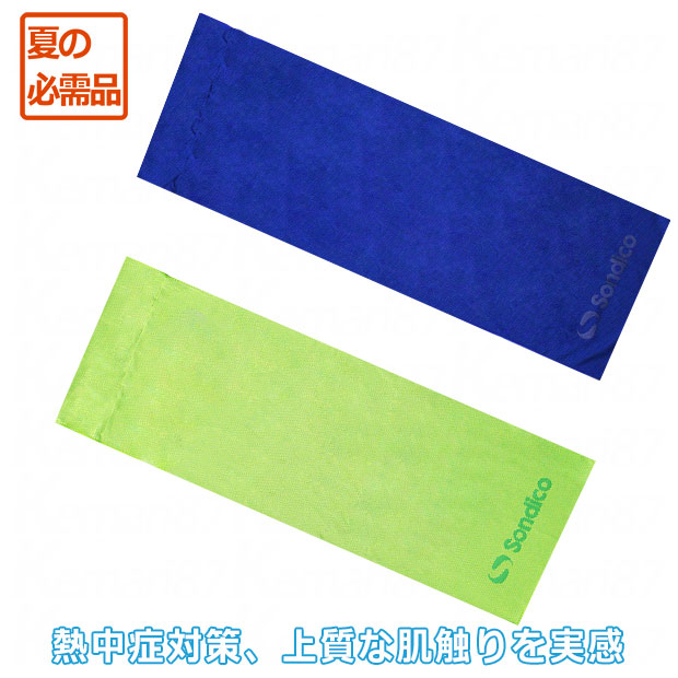 非売品　タオル　勇利　ヴィクトル 32×89 OSAMU GOODS（R）コラボ巾着付きタオル