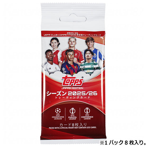 2026 Topps UEFA Japan Hobby ジャパンエディション トレーディングカード 1パック