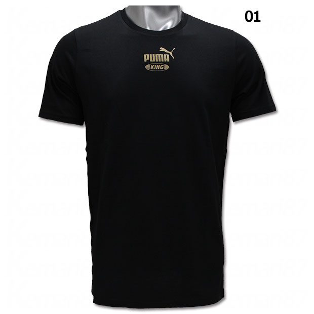 CHAGE&ASKA千年夜一夜祭限定コラボユニフォーム24 プロジェクト実績】名古屋グランパス「2024鯱の大祭典記念ユニフォーム