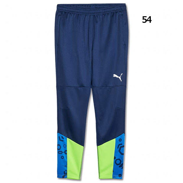 マンチェスターシティ FTBLCULTURE 1/4ジップトップ | ゲキサカFCストア