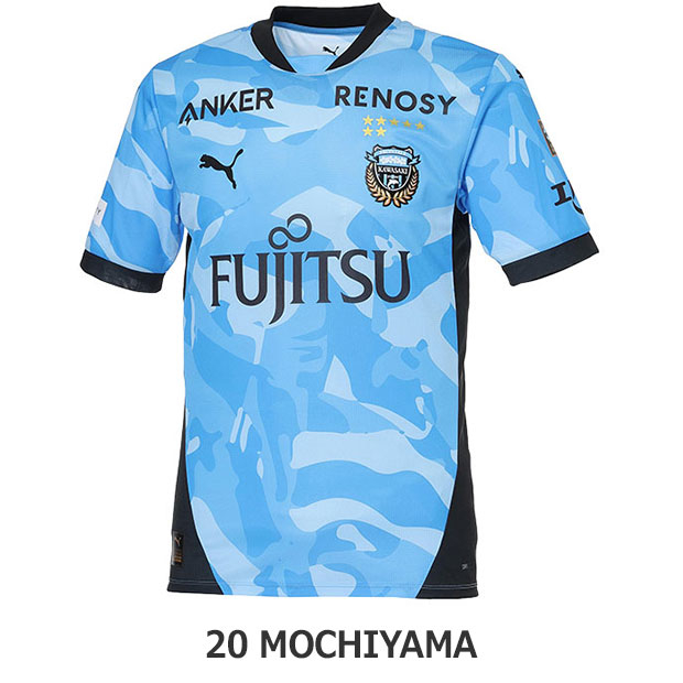 川崎フロンターレ 百年構想リーグ ホーム 半袖レプリカユニフォーム 20.持山匡佑