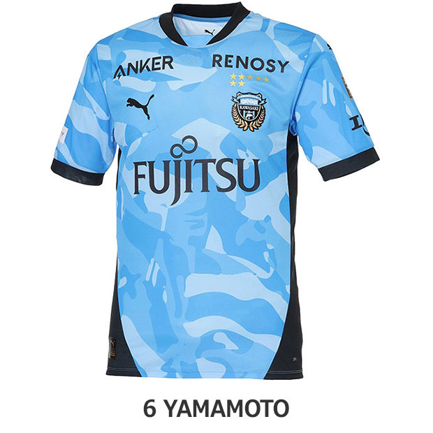 川崎フロンターレ 百年構想リーグ ホーム 半袖レプリカユニフォーム 6.山本悠樹