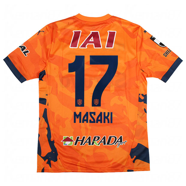 清水エスパルス 百年構想リーグ 1st 半袖レプリカユニフォーム 17.弓場将輝