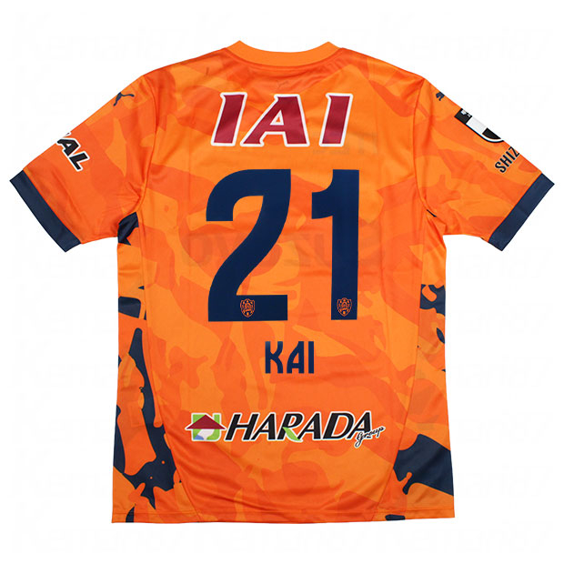 清水エスパルス 百年構想リーグ 1st 半袖レプリカユニフォーム 21.松崎快