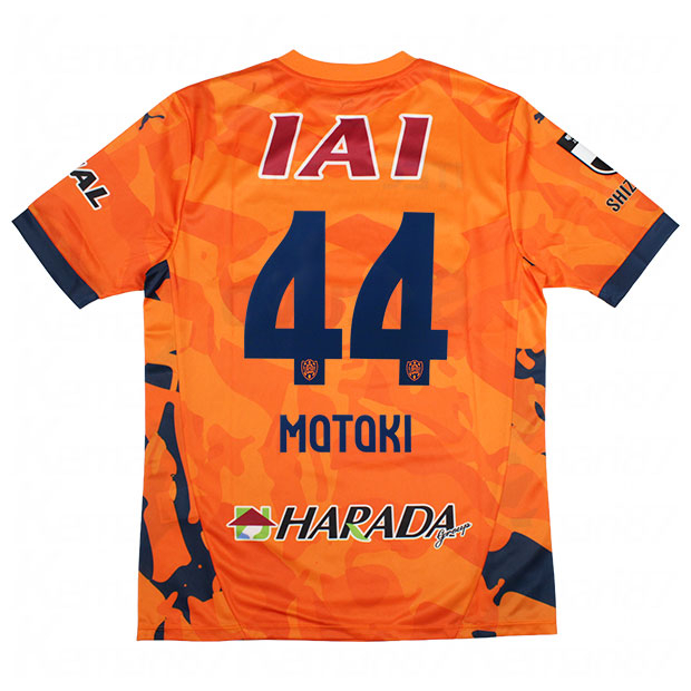 清水エスパルス 百年構想リーグ 1st 半袖レプリカユニフォーム 44.西原源樹