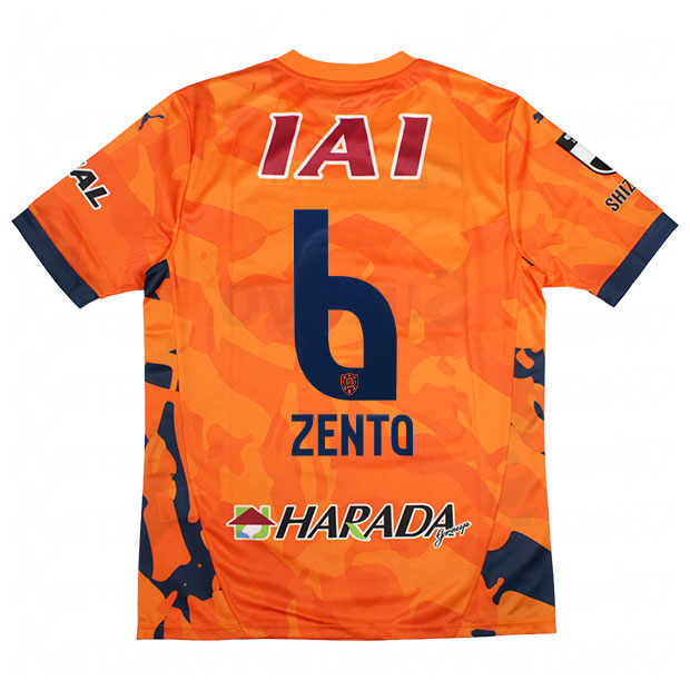 清水エスパルス 百年構想リーグ 1st 半袖レプリカユニフォーム 6.宇野禅斗