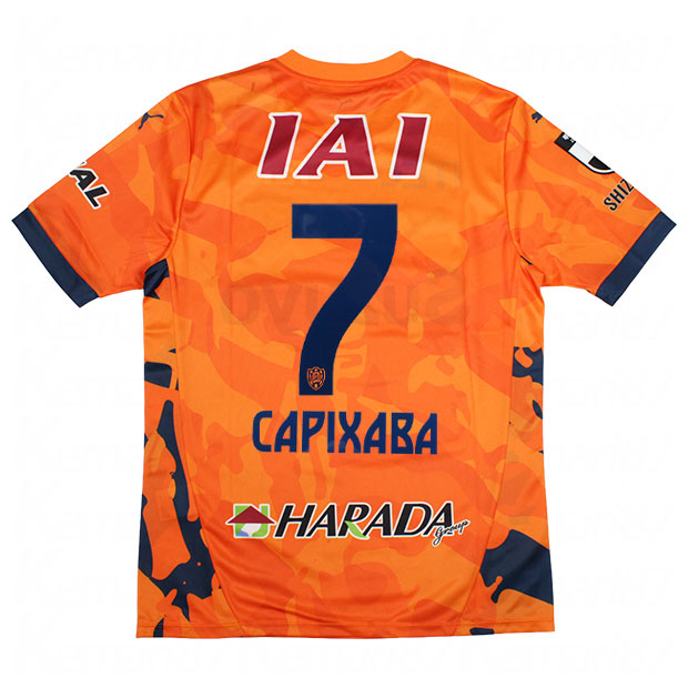 清水エスパルス 百年構想リーグ 1st 半袖レプリカユニフォーム 7.カピシャーバ