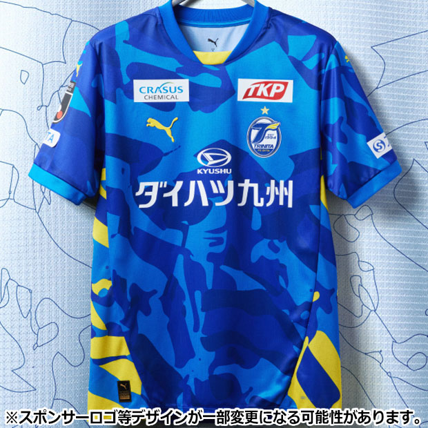 大分トリニータ 百年構想リーグ ホーム 半袖レプリカユニフォーム