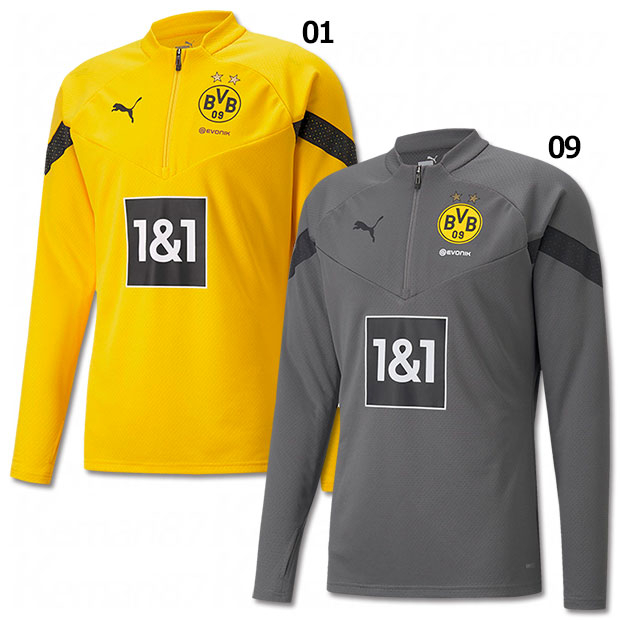 浦和レッズ 2024 ホーム 半袖レプリカユニフォーム 8.小泉佳穂