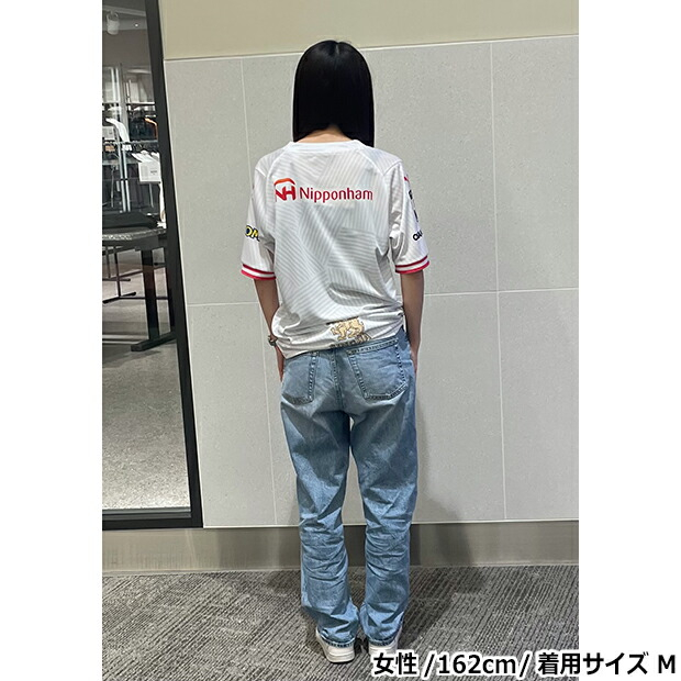 セレッソ大阪 2024 アウェイ 半袖レプリカユニフォーム