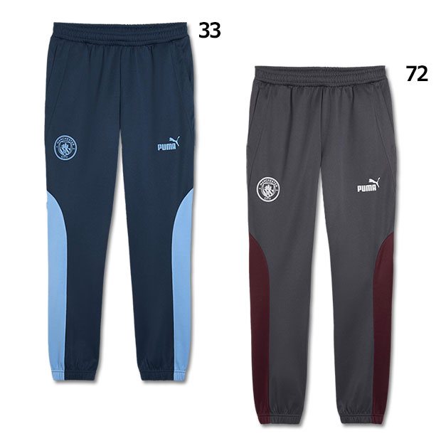 マンチェスターシティ FTBLNRGY+ パンツ