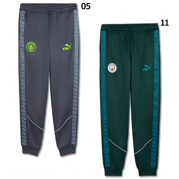 マンチェスターシティ KING アンセムパンツ