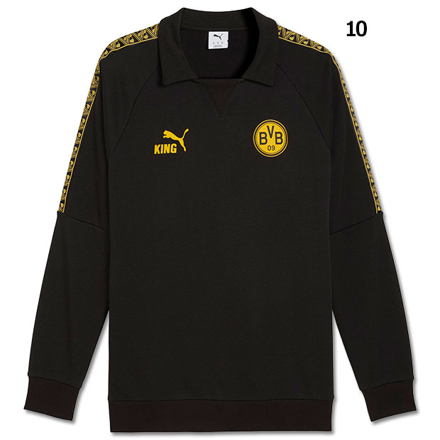 ドルトムント KING ドリルトップ