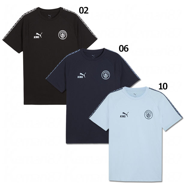 マンチェスターシティ KING 半袖Tシャツ
