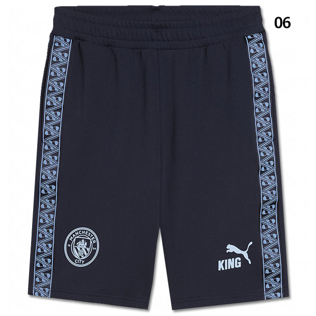 マンチェスターシティ KING スウェットショーツ