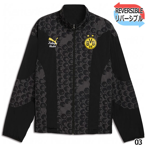 ドルトムント × KIDSUPER リバーシブルジャケット | ゲキサカFC