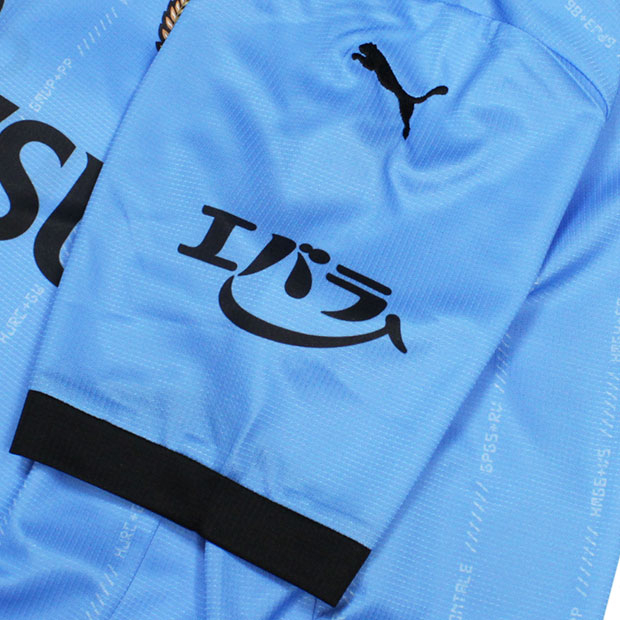 川崎フロンターレ 2025 ホーム 半袖レプリカユニフォーム 9.エリソン