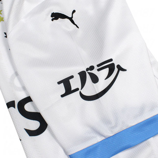 伊藤達哉選手着用】PUMA FUTURE 2.1 FG/AG