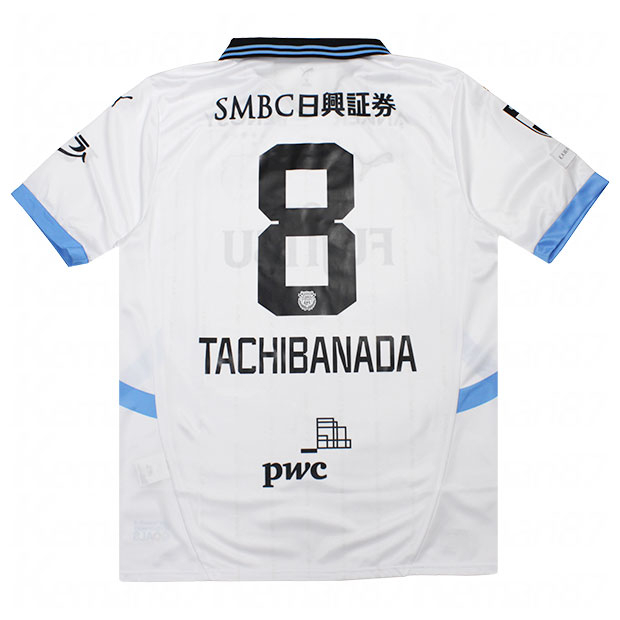 川崎フロンターレ 2025 アウェイ 半袖レプリカユニフォーム 8.橘田健人