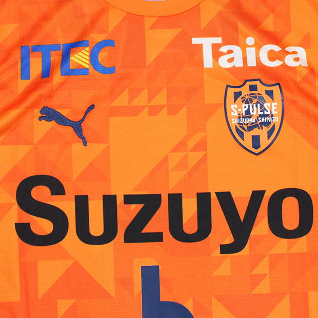 清水エスパルス 2025 1st 半袖レプリカユニフォーム 21.矢島慎也