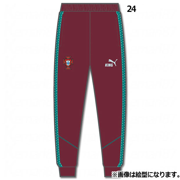 ポルトガル代表 KING アンセムパンツ