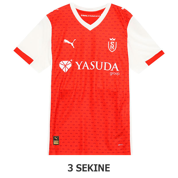 スタッドランス 25-26 ホーム 半袖レプリカユニフォーム 3.関根大輝