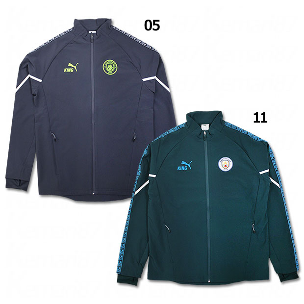 マンチェスターシティ KING ULTIMATE アンセムジャケット | ゲキサカFC