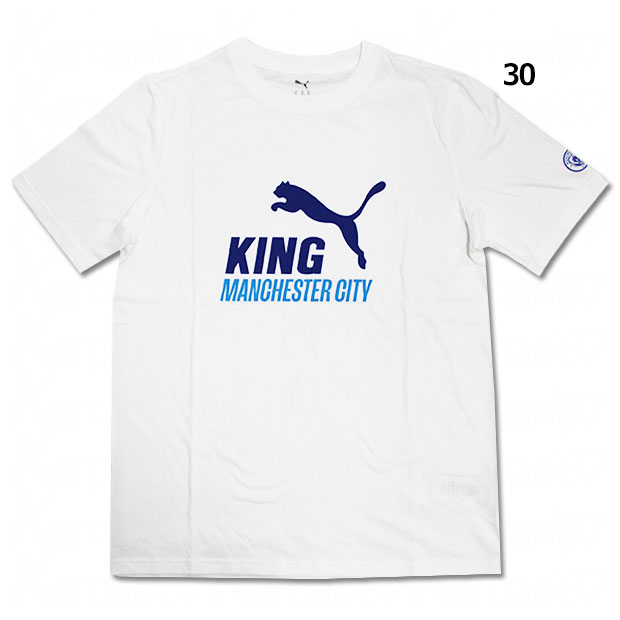 マンチェスターシティ KING ロゴ半袖Tシャツ