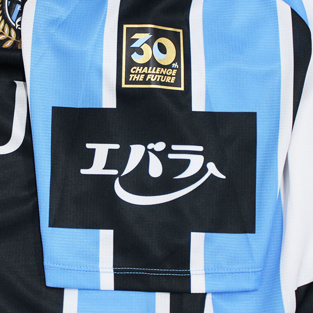 川崎フロンターレ 26-27 ホーム 半袖オーセンティックユニフォーム 3