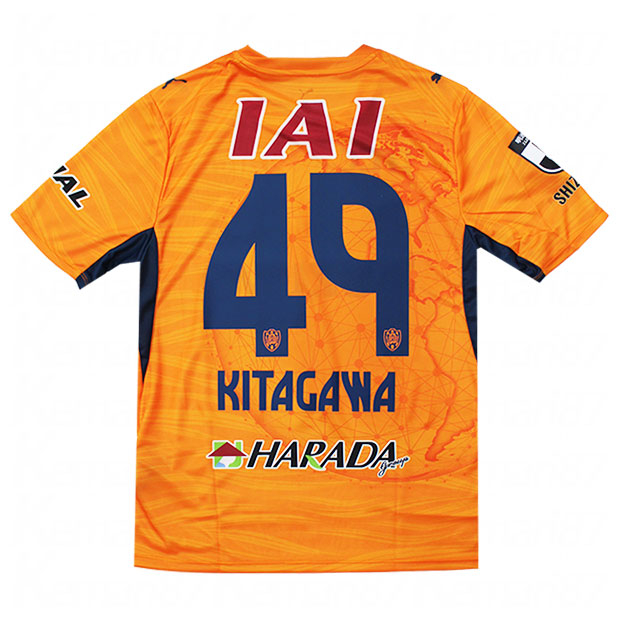 清水エスパルス 26-27 1st 半袖オーセンティックユニフォーム 49.北川航也
