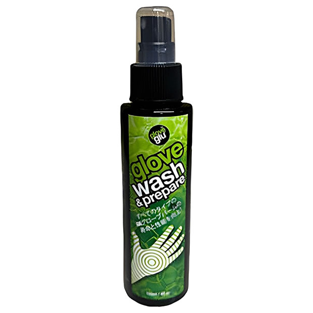 Glove Wash & Prepare