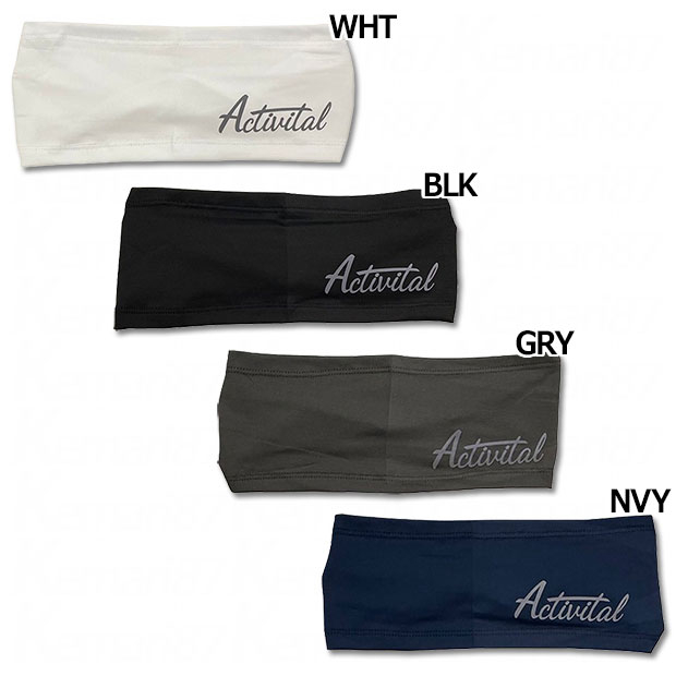 スポーツヘアバンド