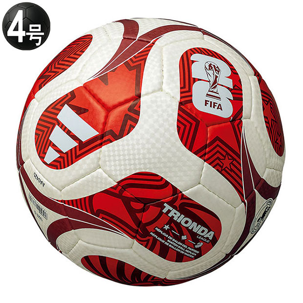 トリオンダ リーグ 4号球 公式試合球レプリカ ホワイト×レッド