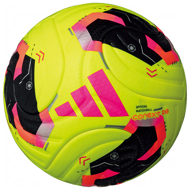 コネクト26 プロ 5号球 公式試合球 イエロー