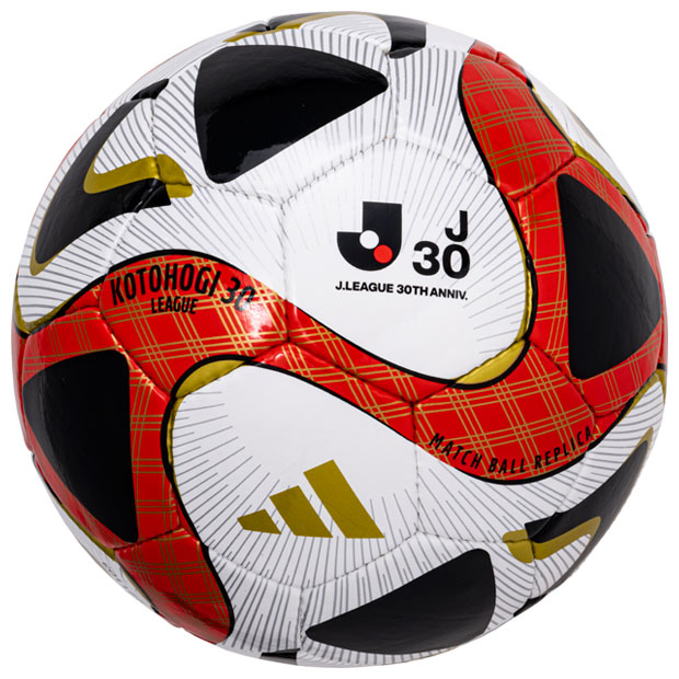 コトホギ 30 プロ　試合球 adidas アディダス KOTOHOGI 30 コトホギ30 プロ AF5570J