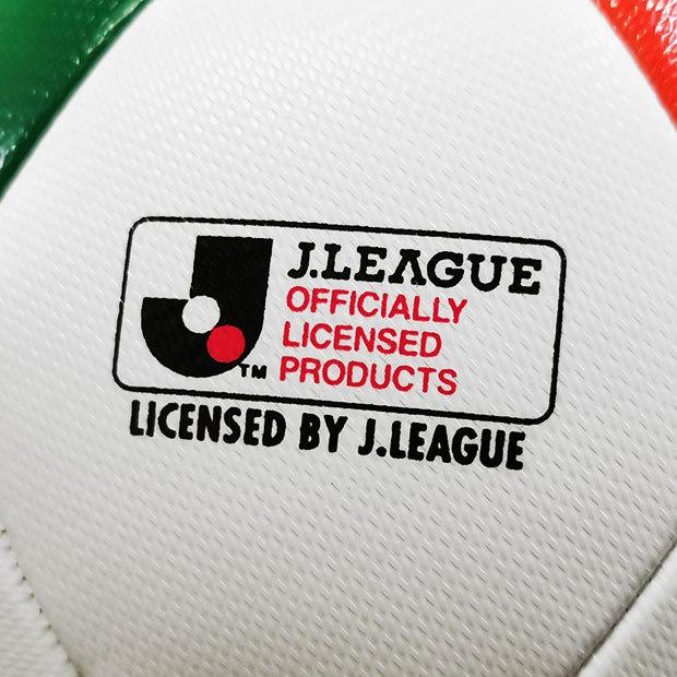 Jリーグ20周年記念ボール Jリーグ20周年記念ボール Jリーグ20周年記念ボール - メルカリ