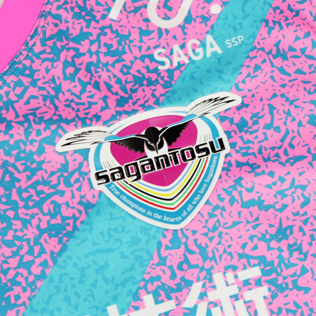 新発売 【挽肉】愛媛FC 2019 サガン鳥栖 ユニフォーム 長沼洋一 XL 新発売 【挽肉】愛媛FC 2019 サガン鳥栖 ユニフォーム 長沼洋一 XL