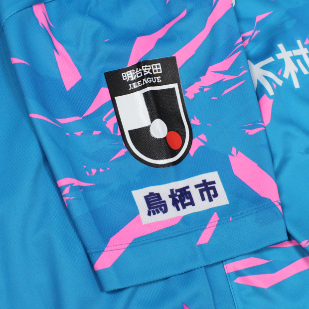 サガン鳥栖 2025 ホーム 半袖レプリカユニフォーム 17.サガンティー