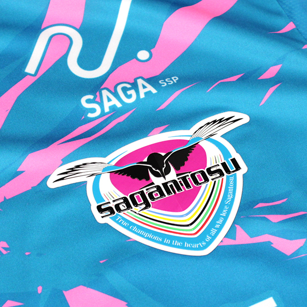 2025 サガン鳥栖 ユニフォーム 小川大空選手SORA 32 サガン鳥栖 2025 ホーム 半袖レプリカユニフォーム 32.小川大空