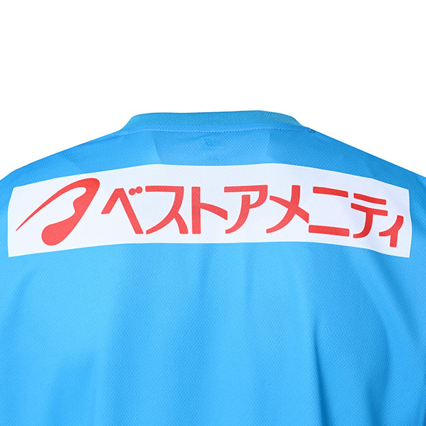 サガン鳥栖 2025 ホーム 半袖レプリカユニフォーム | ゲキサカFC