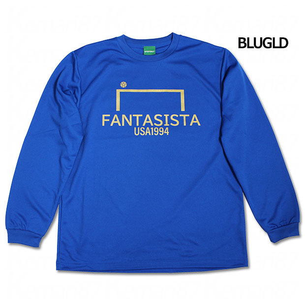 FANTASISTA 長袖プラクティスシャツ